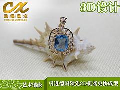 廣東翡翠鑲嵌|哪里能買到價位合理的手鐲