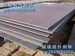 福州供應(yīng)優(yōu)良的方矩管——供應(yīng)方管