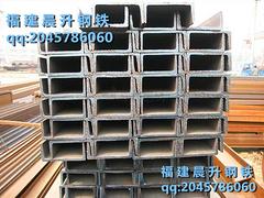 批發(fā)工字鋼，如何選購有品質(zhì)的工字鋼