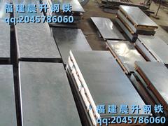 訂購角鋼_如何選購優(yōu)質(zhì)角鋼