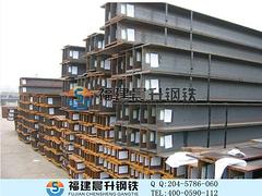 福建角鋼_哪里買優惠的角鋼
