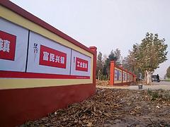 哪家公司有提供優質的拉網展架制作服務_濟南拉網展架制作