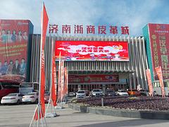 濟(jì)南創(chuàng)美噴畫(huà)提供優(yōu)質(zhì)高精寫(xiě)真 寫(xiě)真哪家好