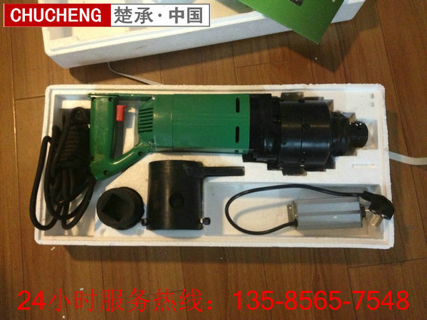 扭矩起子穩(wěn)定性好電動(dòng)扭矩扳手