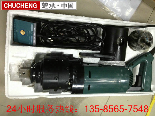 扭矩起子抗干擾性強(qiáng)扭力電動(dòng)扳手