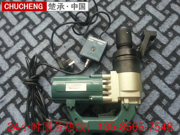 扭矩起子體積小扭力扳手