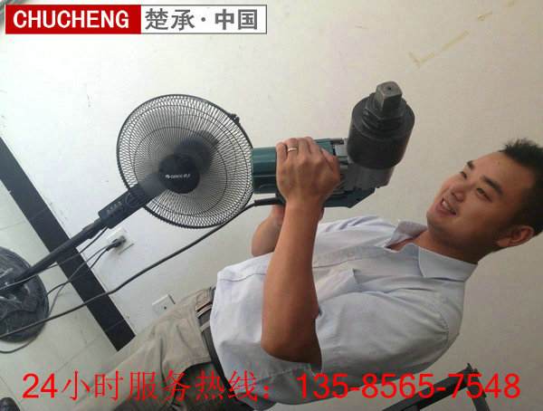 數(shù)顯扭力扳手高精度表盤式扭力扳手