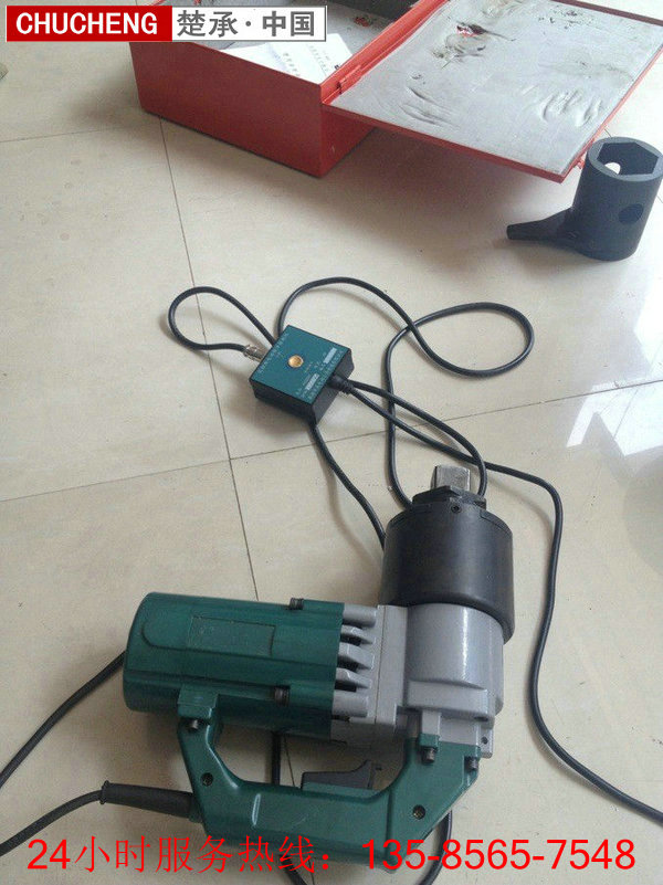 數(shù)顯扭力扳手功能強大電動扭矩扳手