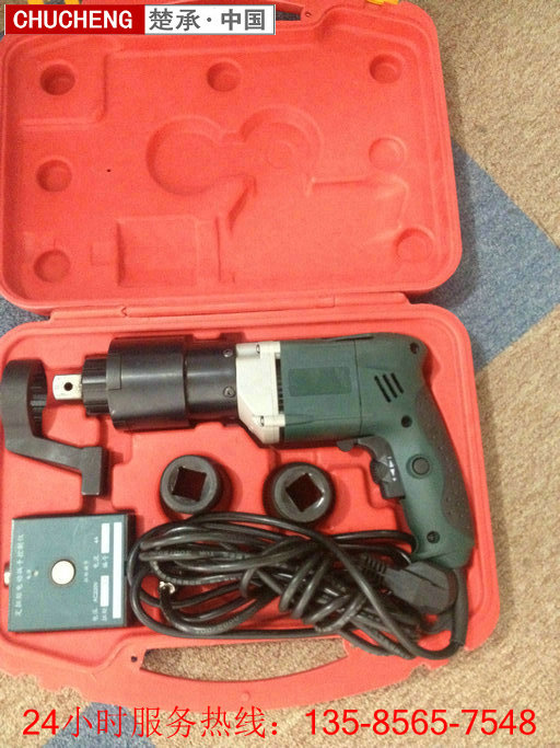 數(shù)顯扭力扳手重量較輕扭矩型電動扳手