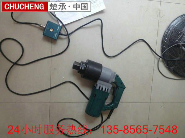 數(shù)顯扭力扳手重量較輕數(shù)顯扭矩扳手