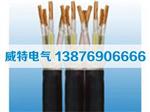 ?阻燃耐火电缆