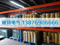 怎樣才能買到有品質的金屬鎧裝中置移開式開關柜_山西金屬鎧裝中置移開式開關柜