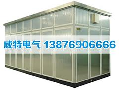 ?？谛詢r(jià)比高的箱型固定式金屬封閉開(kāi)關(guān)柜價(jià)格怎么樣 山西固定式高壓開(kāi)關(guān)柜