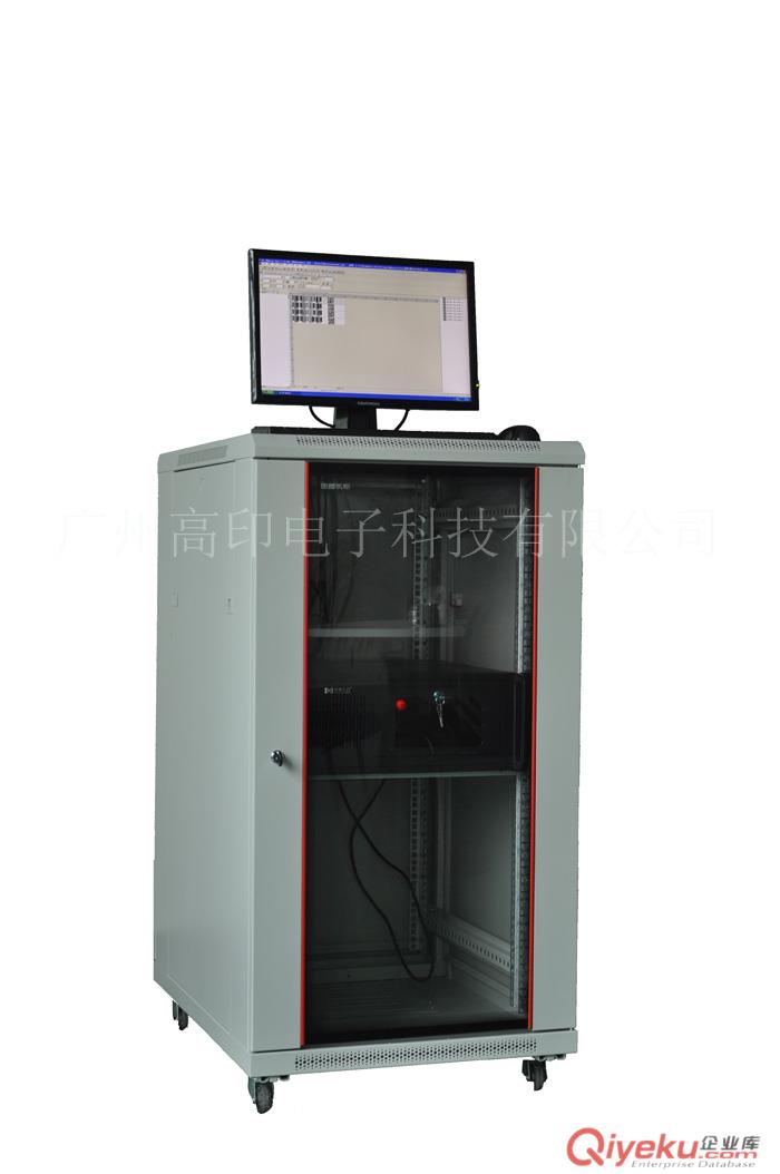 惠普紙箱紙盒噴碼機/高印IPC工業噴墨印刷系統