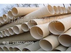 實惠的雙壁波紋管暢通橋架母線廠供應|雙壁波紋管批發價格