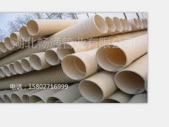 防火電纜橋架哪家值得信賴(lài) 暢通橋架母線(xiàn)廠提供超值的梯級(jí)式橋架