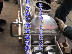 30B粉碎機廠家電話——價格合理的30B粉碎機【供應(yīng)】