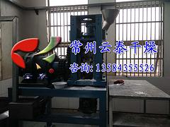 知名的FL沸騰干燥機價格怎么樣——安徽FL沸騰制粒機