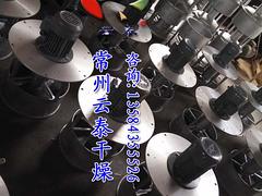 云泰干燥口碑好的真空冷凍低溫干燥機(jī)出售|技術(shù)先進(jìn)的低溫干燥機(jī)