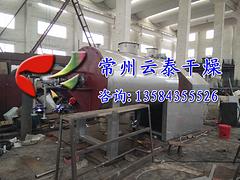 福建噴霧干燥機(jī)，江蘇物超所值的高速離心噴霧干燥機(jī)哪里有供應(yīng)