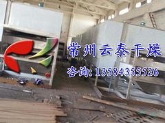 福建圓形真空干燥機(jī)|常州哪里有價位合理的真空干燥機(jī)