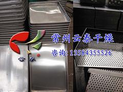 常州干燥帶 常州哪里有供應質量好的DW帶式干燥機