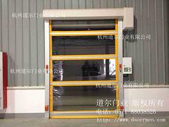 杭州道爾價格合理的快速卷簾門【供應】|河南快速卷簾門