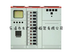 【東廣成套】GCS成套配電柜