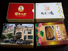 餐巾紙制作廠家——{薦}鼎純衛(wèi)生用品廠劃算的廣告盒抽供應(yīng)