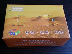 【薦】暢銷盒抽廣告紙巾_廣東廣告盒抽紙巾