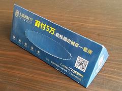 盒抽廣告紙巾定制廠家哪家好，廣告盒抽紙巾批發(fā)