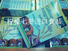 供应泉州新品爱丝妮动物形饼干|广东零食批发