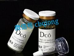 赫秀cc霜價格_高質量的赫秀氣墊cc霜蒂秀電子商務有限公司供應