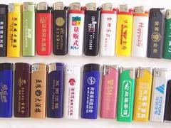 位于鄭州知名的散紙廠家 鄭州散紙