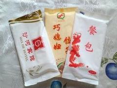 有品質(zhì)的濕巾市場價(jià)格_池州濕巾