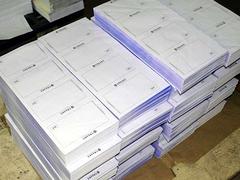 河南散紙專業(yè)廠家_滁州散紙