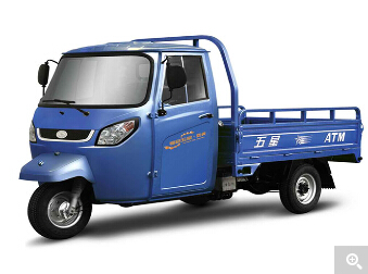 新款福田200雙缸水冷摩托車(chē)，三輪水冷小貨車(chē)，方向盤(pán)小三輪車(chē)，三輪車(chē)配件