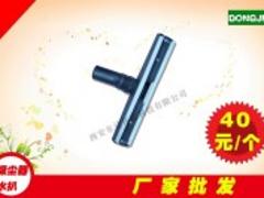全能清潔劑代理，西安的全能清潔劑，銷量好的是哪家