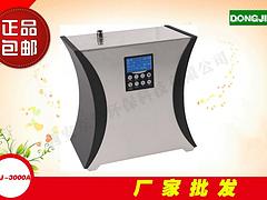 買物超所值的吸塵器接頭，首要選擇東潔清潔用品，吸塵器接頭供應