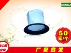西安吸塵器低價(jià)甩賣——有品質(zhì)的吸塵器廠商推薦