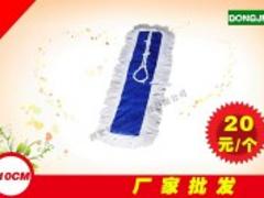 如何選購(gòu)塵推套：有品質(zhì)的塵推套60cm匠心獨(dú)具