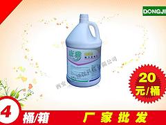 西安吸塵器公司——有品質(zhì)的吸塵器廠家推薦