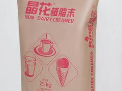 廈門奶茶原料都可食品專業供應 廈門奶茶原料低價出售