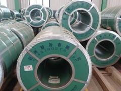 誠心為您推薦東營地區品牌好的C型鋼   ，廣饒C型鋼銷售