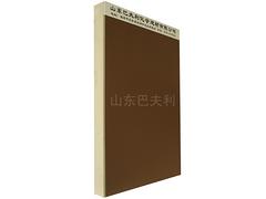 耐用的STP保溫板，廠家火熱供應：山東STP保溫板代理