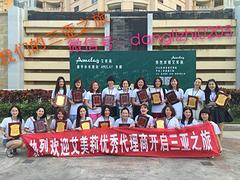 福建可靠的萌小蜜舒緩修護筆供應商——{yl}的萌小蜜快速提神筆