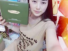 供應福州性價比高的Amolay艾美莉：微商怎么做代理商