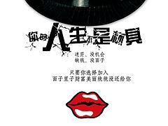 哪里能買到優(yōu)惠的艾美莉水膜招商 微商怎么加人價格