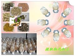 xjb高的花粉鼻敏感茶批發(fā)：哪兒有專業(yè)的野生牌花粉鼻敏感茶批發(fā)市場