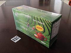 有機綠茶代理商|豐潤萊生物科技公司高性價野生牌有機綠茶，值得您的信賴